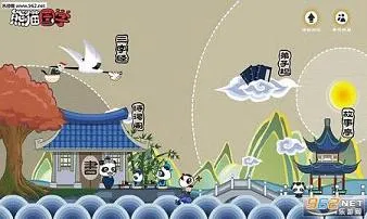 ��è��ѧ2026���ذ�װv2.1.1 �ֻ����ͼ0