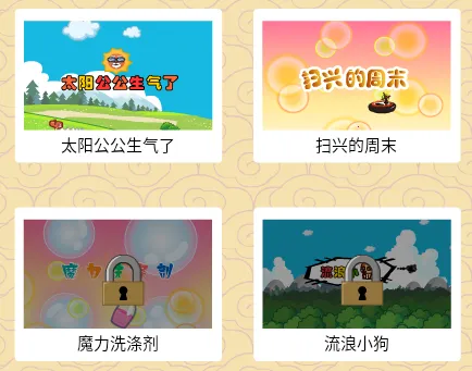 ��è��ѧ2026���ذ�װ