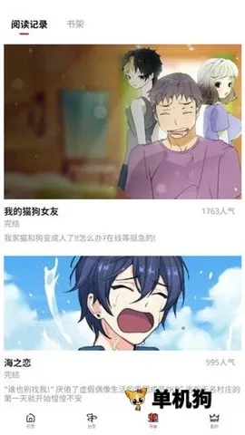 Ů������2026���ذ�װ