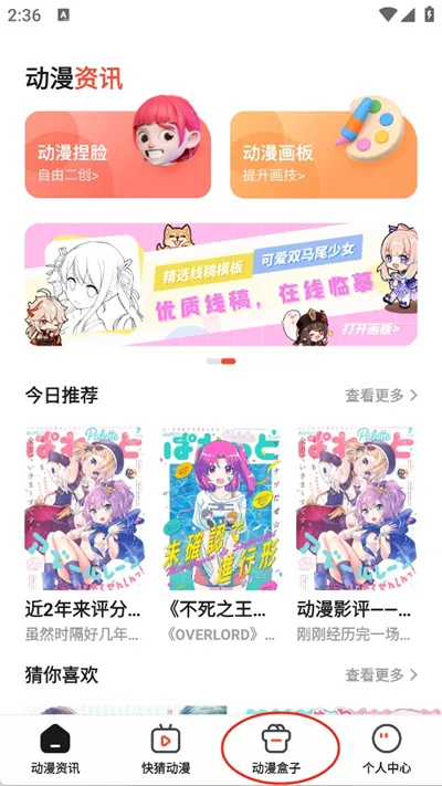 Ů������2026���ذ�װ