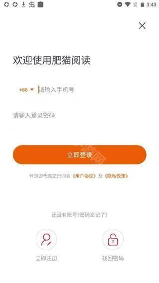 ��è�Ķ���׿���ֻ���