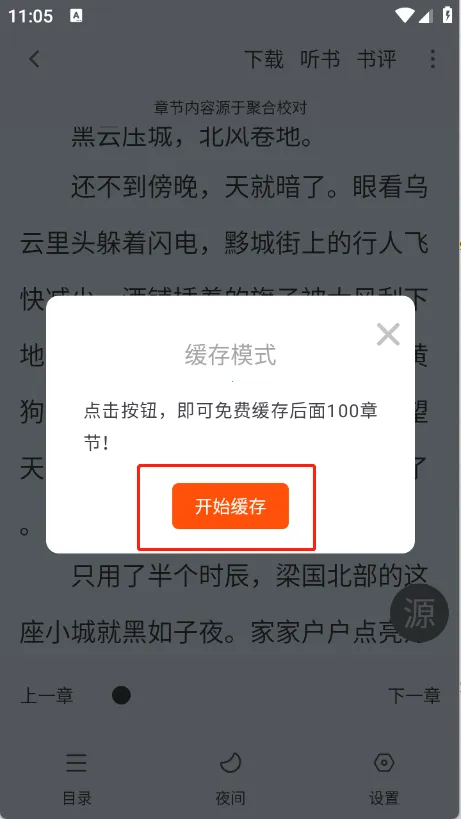 ��è�Ķ���׿���ֻ���