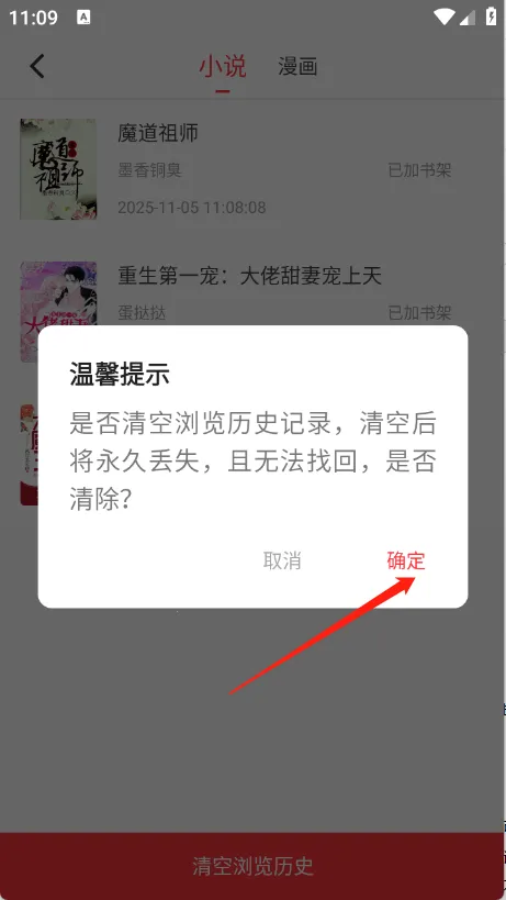 ��è�Ķ���׿���ֻ���