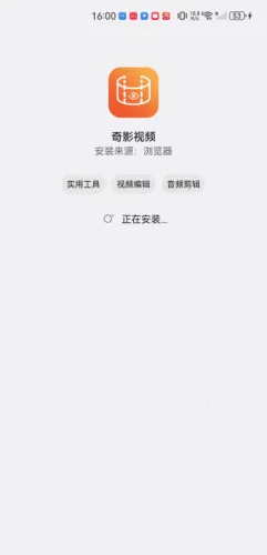 ��Ӱ��Ƶ2026�ٷ����°汾