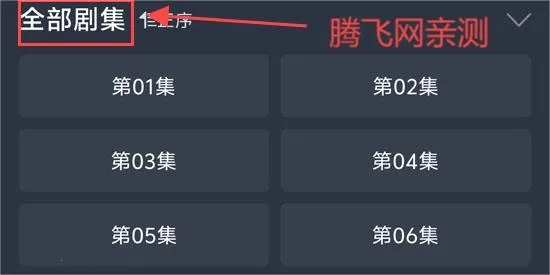 ������Ƶ��׿���ֻ���