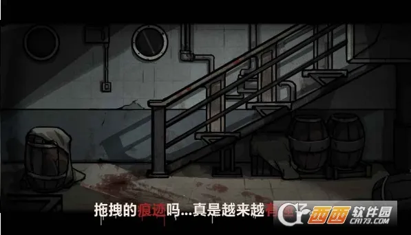 ��հ���׿���ֻ���v123 �ٷ������ͼ3