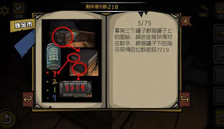 ��հ���׿���ֻ���