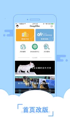 �谮����(�������ƽ̨)