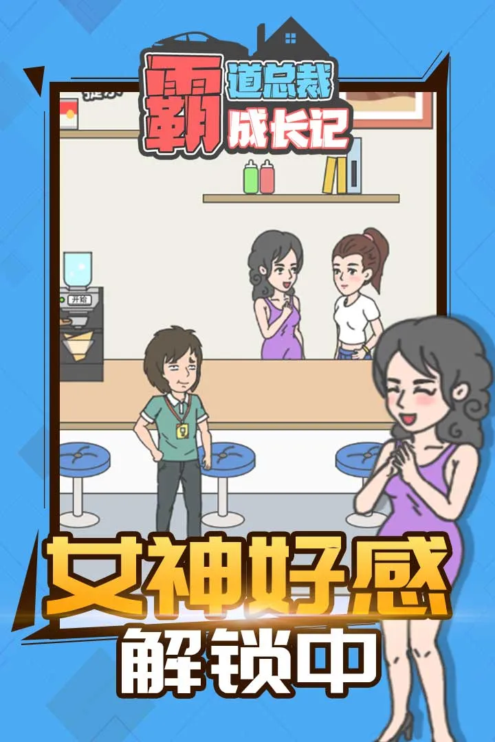 �Ե��ܲóɳ��ǰ�׿���ֻ���v1.1.0 �ٷ������ͼ0