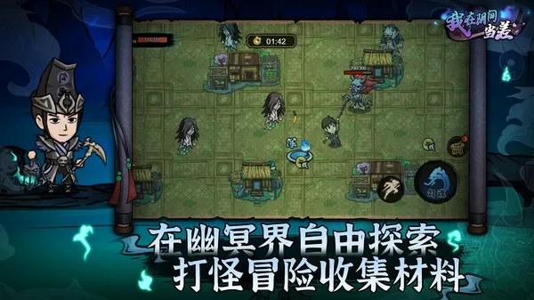 �������䵱��2026���ذ�װv1.0.5 ��Ѱ��ͼ3