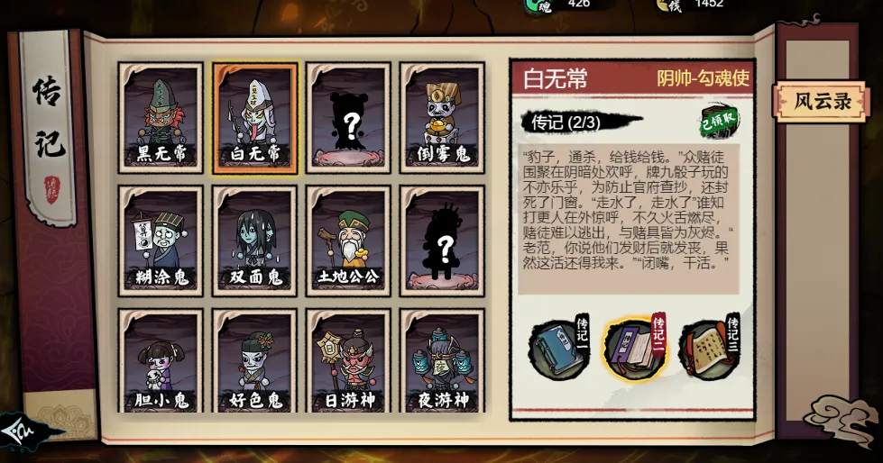 �������䵱��2026���ذ�װv1.0.5 ��Ѱ��ͼ1