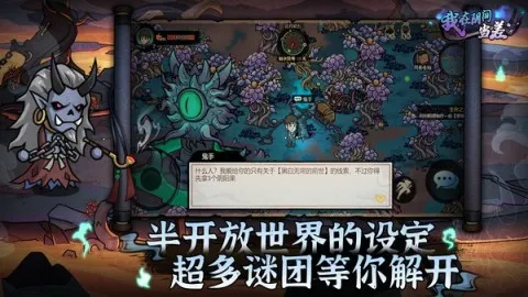 �������䵱��2026���ذ�װv1.0.5 ��Ѱ��ͼ2