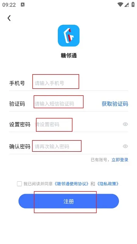 ����ͨ(��������ƽ̨)