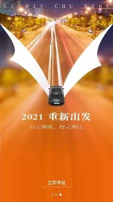 �������2026���°汾