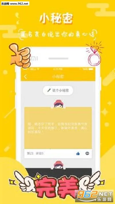 ��CP2026�ٷ����°汾v8.31.0 �ٷ������ͼ1