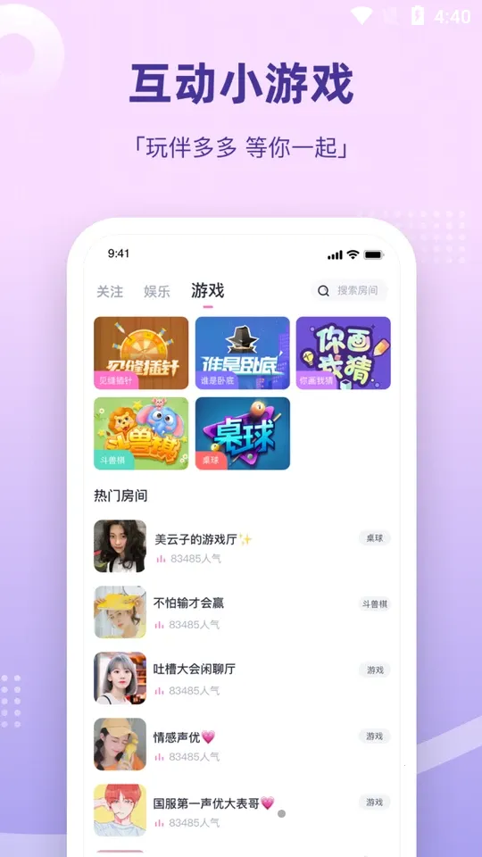 ��CP2026�ٷ����°汾v8.31.0 �ٷ������ͼ2