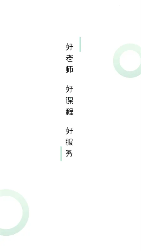 ����������׿���ֻ���