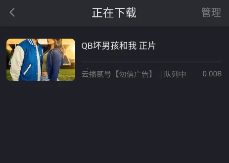 ����Ӱ��2026�ٷ�����