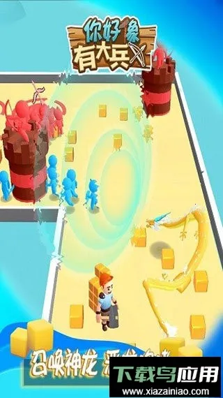 ������д��(���в���ս����Ϸ)