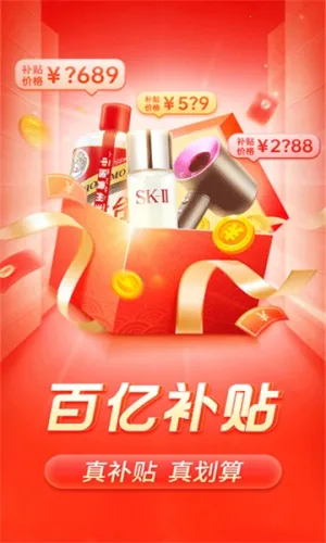 ������(��˵���ƽ̨)v5.18.0 �ֻ����ͼ3