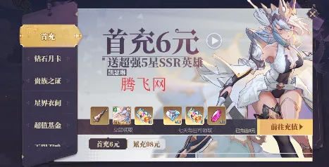 �Կ����ﰲ׿���ֻ���