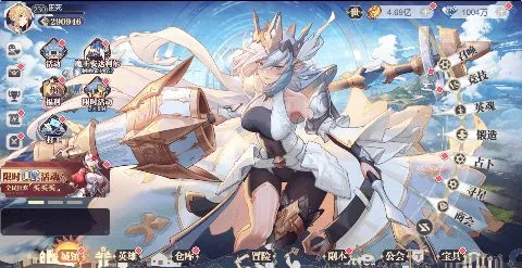 �Կ����ﰲ׿���ֻ���v1.0.4 ��Ѱ��ͼ0