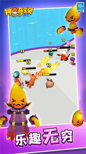 ���汦������(�������ܿ���Ϸ)