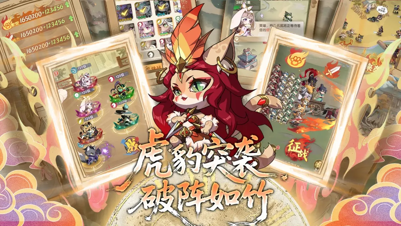 �Կ����ﰲ׿���ֻ���v1.0.4 ��Ѱ��ͼ2