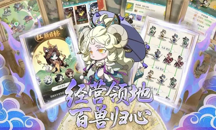 �Կ����ﰲ׿���ֻ���v1.0.4 ��Ѱ��ͼ3