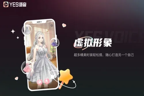 YES����(�����罻ƽ̨)