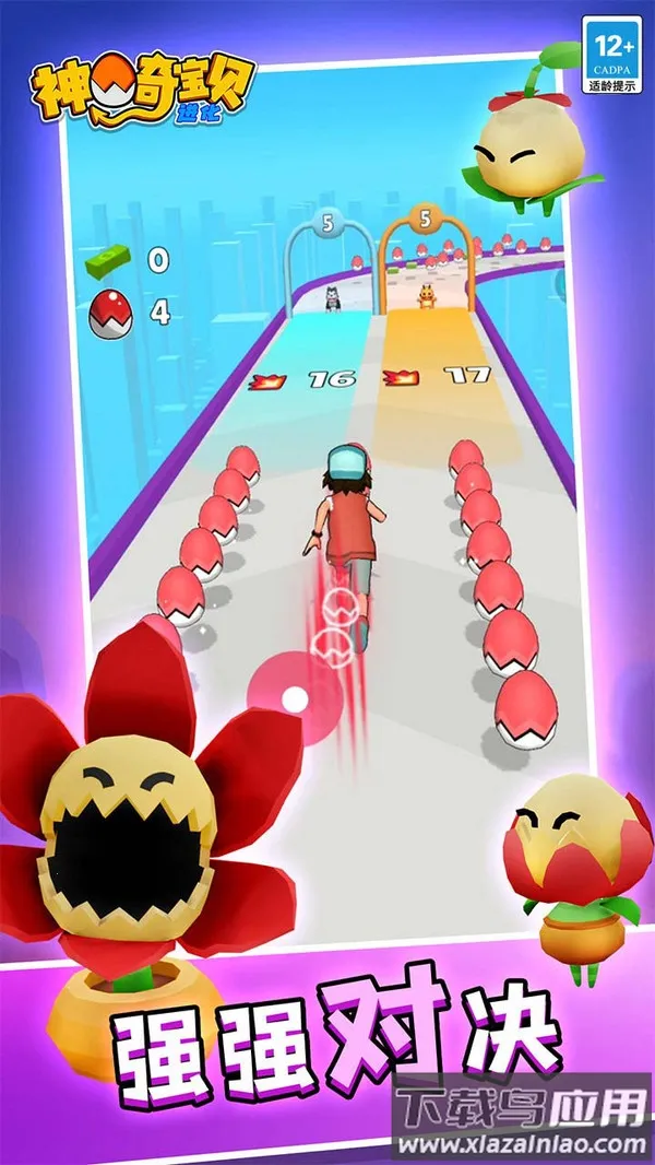 ���汦������(�������ܿ���Ϸ)