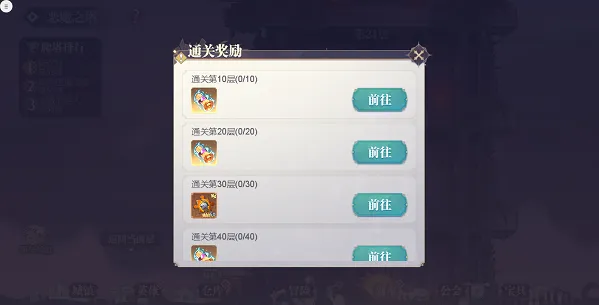 �Կ����ﰲ׿���ֻ���