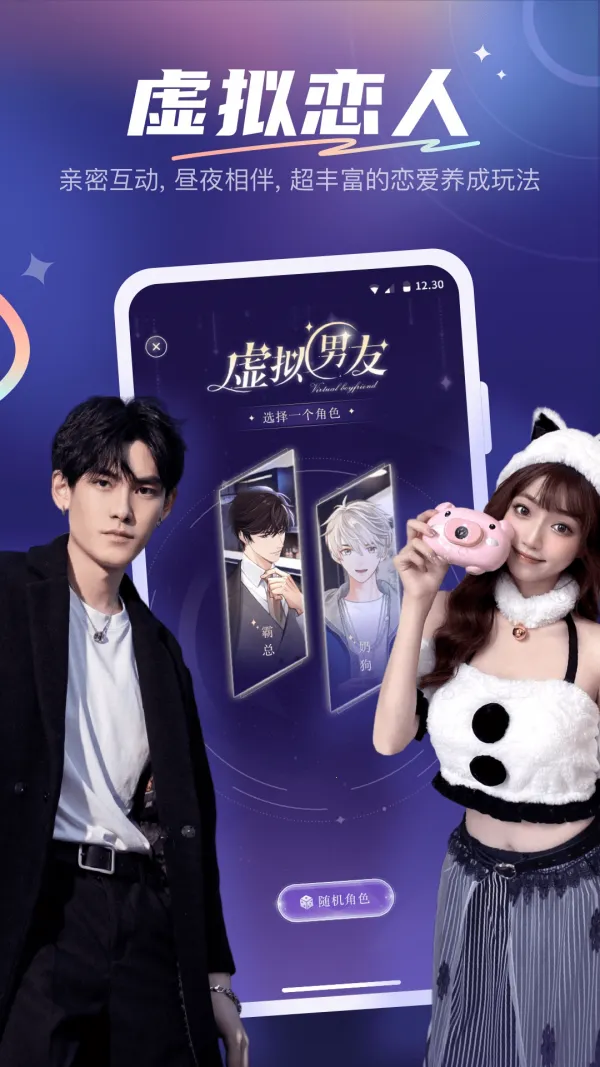 YES����(�����罻ƽ̨)