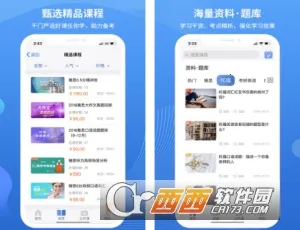 �ʸ���˼(��˼�и�ѧϰ����)