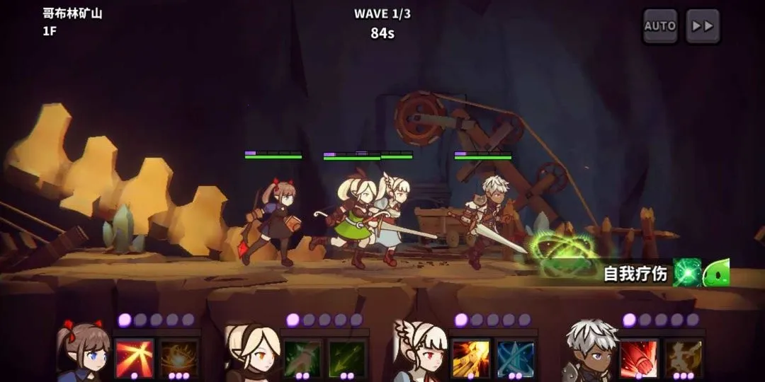 ������ΰ�׿���ֻ���v1.0.4 ��׿���ͼ1