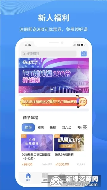 �ʸ���˼(��˼�и�ѧϰ����)