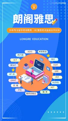 �ʸ���˼(��˼�и�ѧϰ����)v2.0.4 ��׿���ͼ0