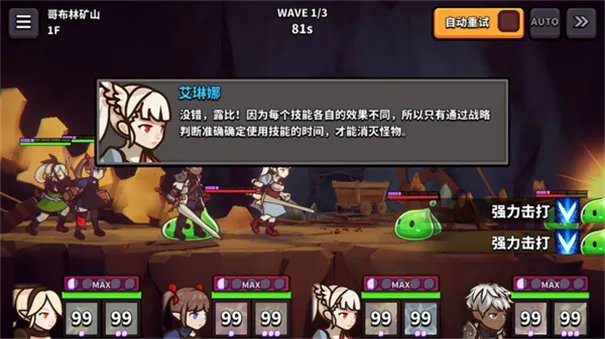 ������ΰ�׿���ֻ���