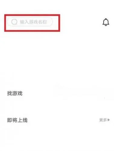 ������(����Ϸƽ̨)