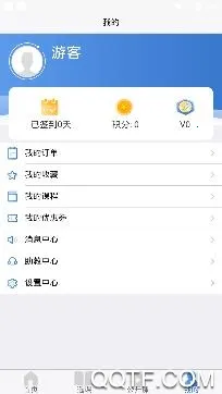 �ʸ���˼(��˼�и�ѧϰ����)