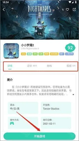 ������(����Ϸƽ̨)