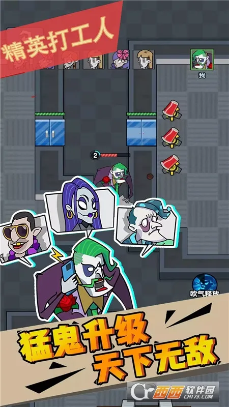 ��Ӣ����2026���ذ�װv1.0.9 �ֻ����ͼ0