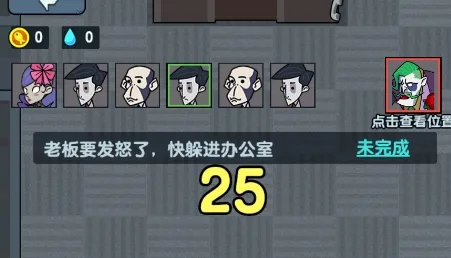 ��Ӣ����2026���ذ�װ