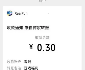 �������Ѽ�����ֻ���