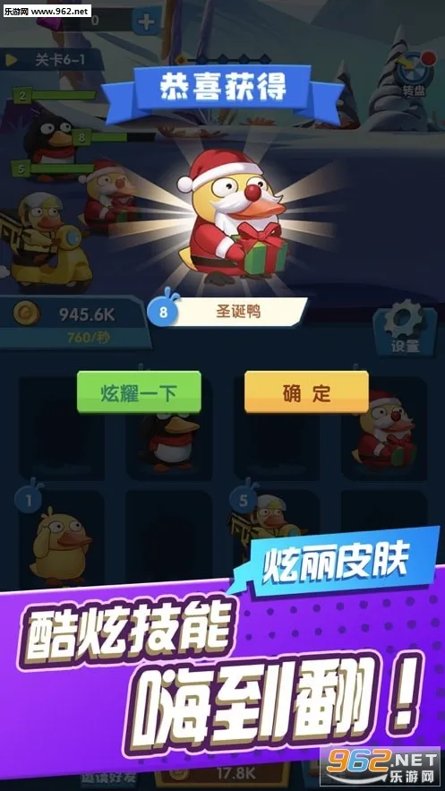 �������Ѽ�����ֻ���v1.0.0 ��Ѱ��ͼ0