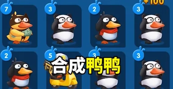 ��Ӣ����2026���ذ�װ