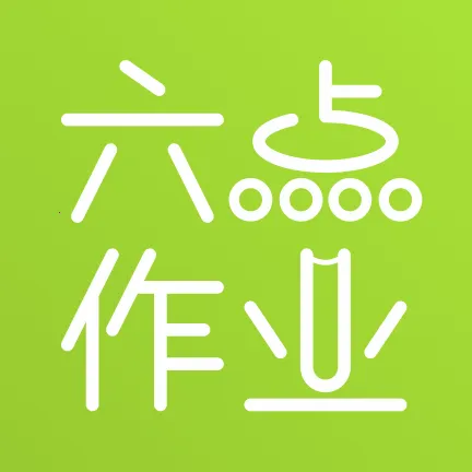 ������ҵ2026���°汾