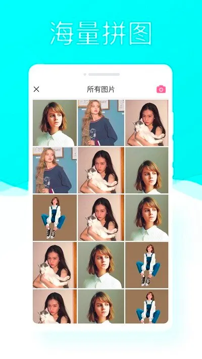 ������(�����������)v1.0.3 �ٷ������ͼ0