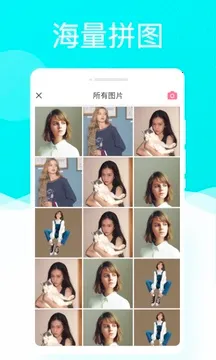 ������(�����������)v1.0.3 �ٷ������ͼ2