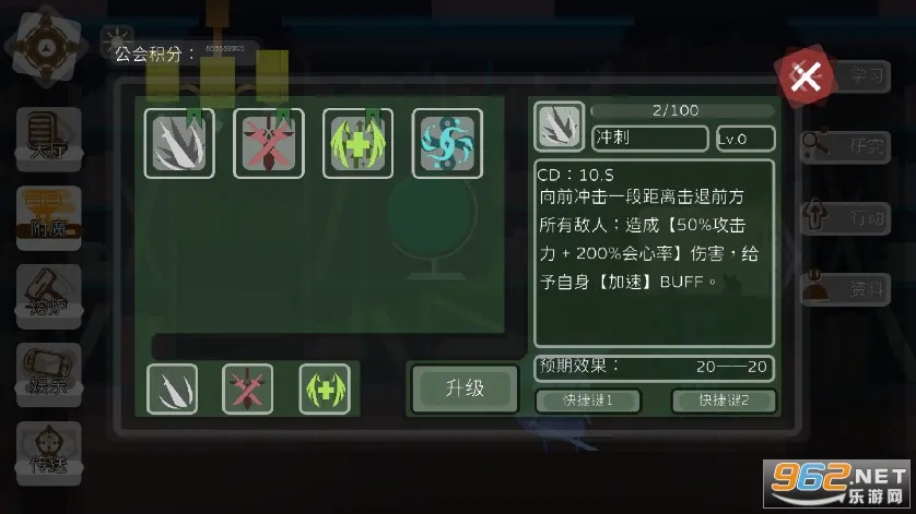 ��»���2026�ٷ�����v1.0.3.9 �ٷ������ͼ2